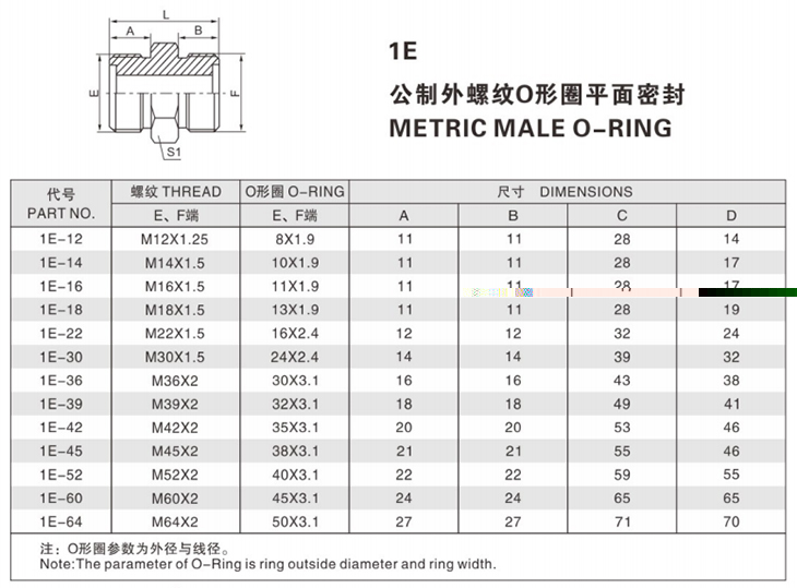未標(biāo)題-1.jpg