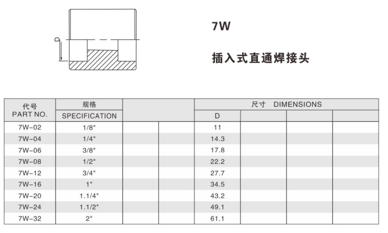 未標(biāo)題-1111114.jpg