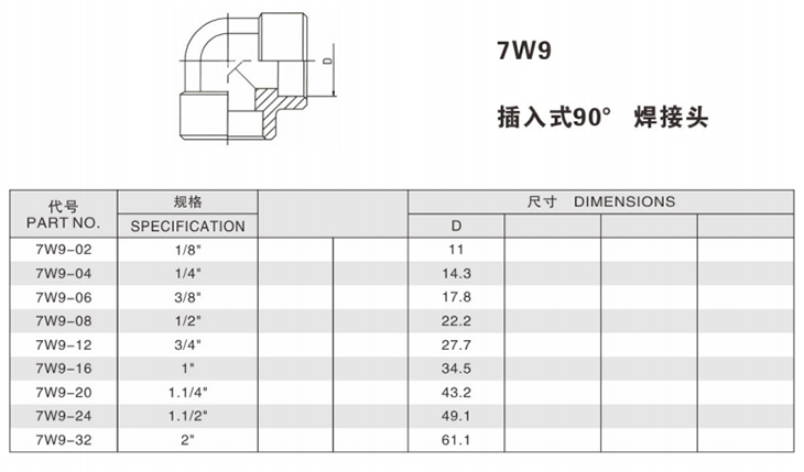 未標(biāo)題-11115.jpg