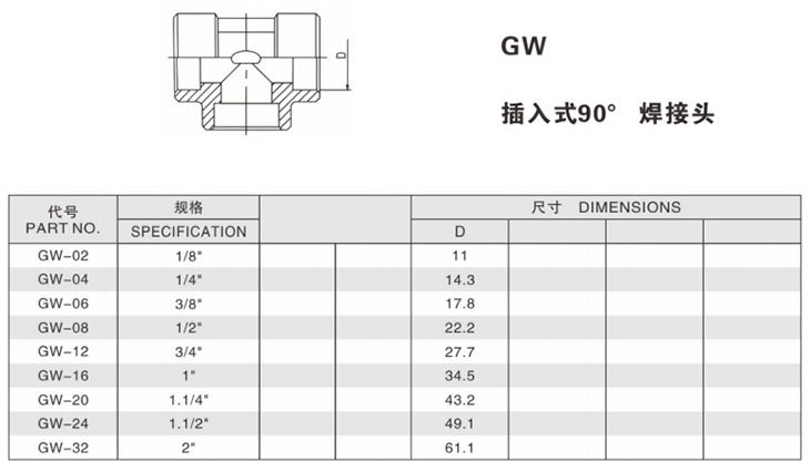 未標題-11116.jpg