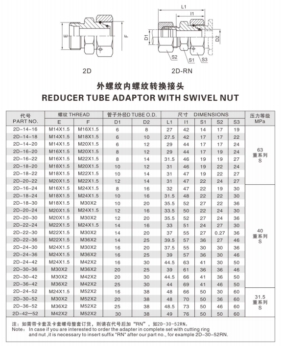 未標(biāo)題-6.jpg