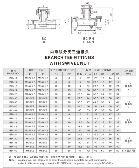 未標題-8.jpg