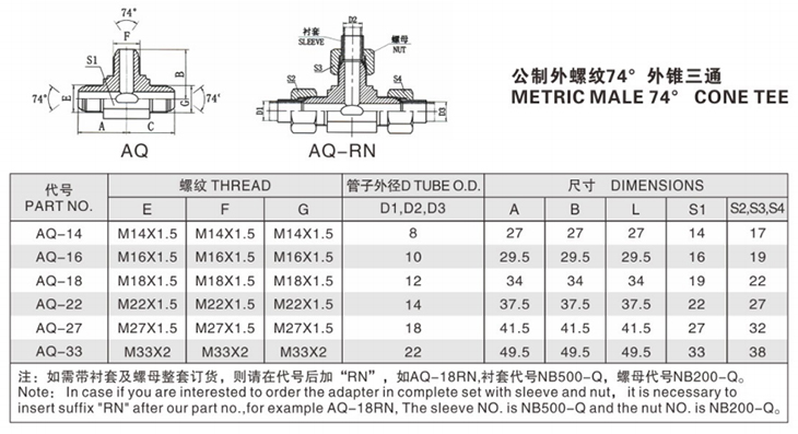 未標(biāo)題-2.jpg