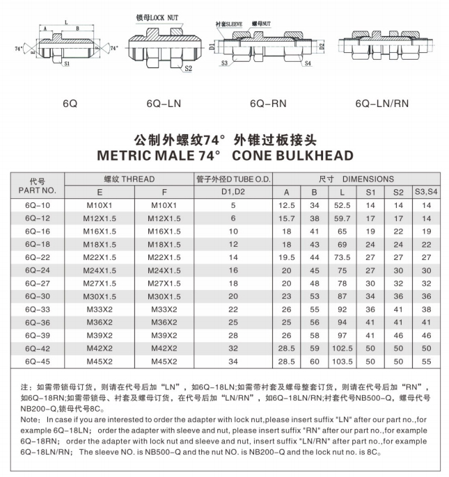 未標(biāo)題-4.jpg