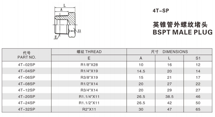 未標(biāo)題-3.jpg