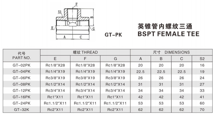 未標題-8.jpg