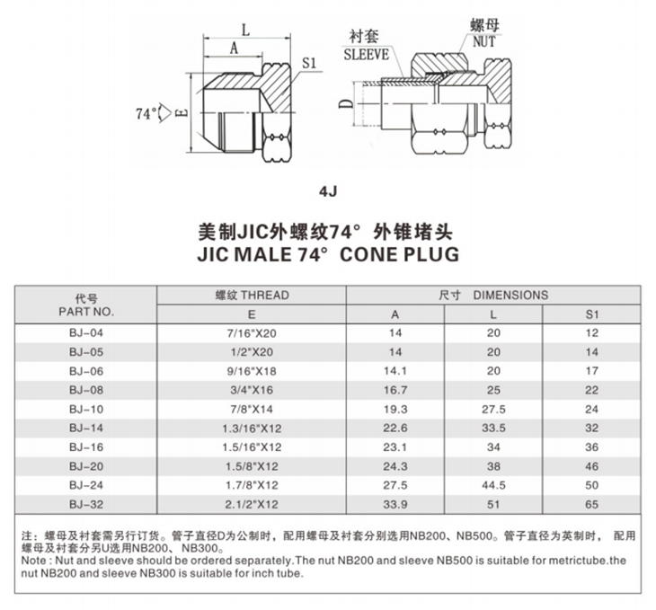 未標(biāo)題-10.jpg