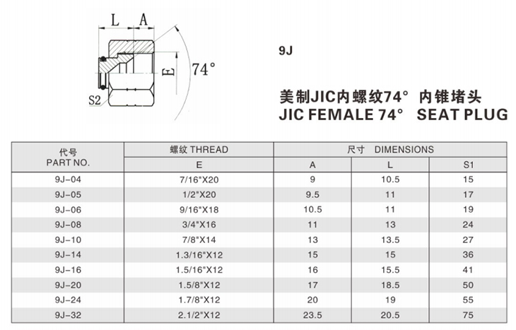 未標(biāo)題-1111.jpg