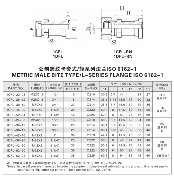 未標(biāo)題-1.jpg