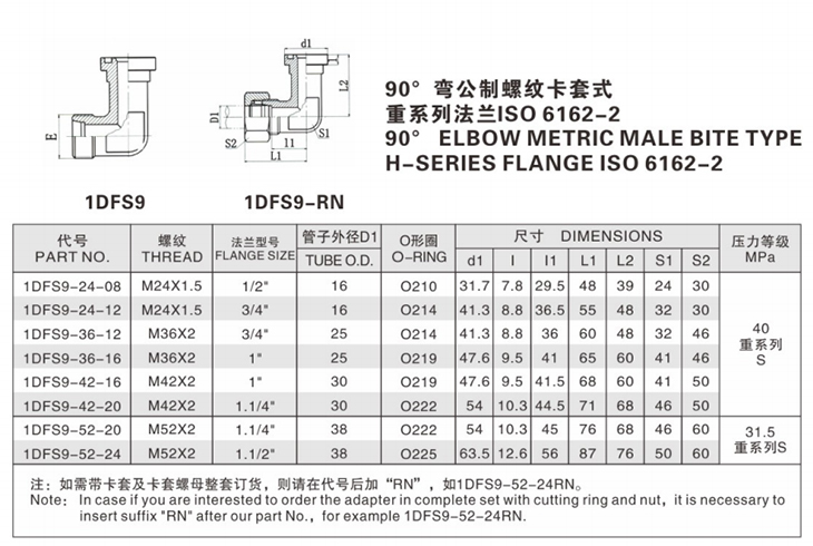 未標題-4.jpg