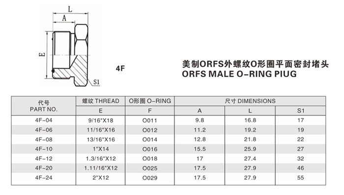 未標(biāo)題-2.jpg