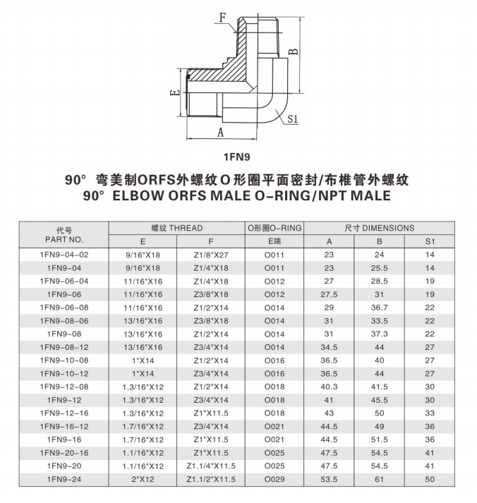 未標(biāo)題-5.jpg