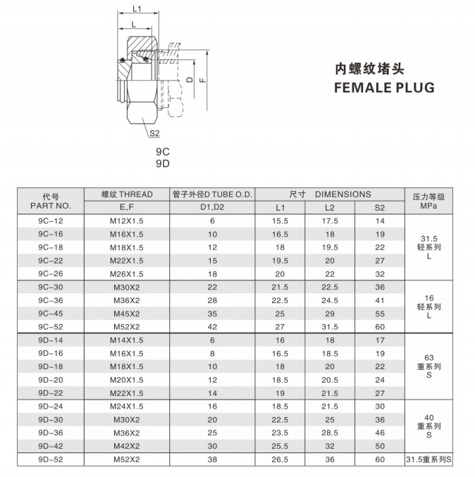 未標(biāo)題-2.jpg