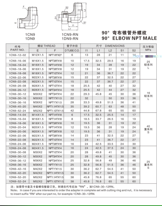 未標(biāo)題-6.jpg