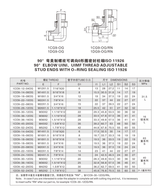 未標(biāo)題-16.jpg