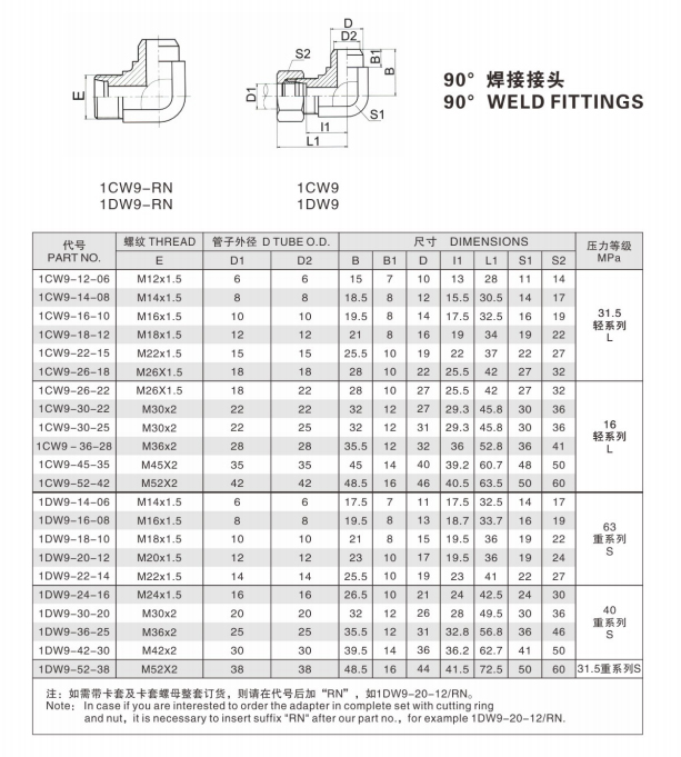未標(biāo)題-23.jpg