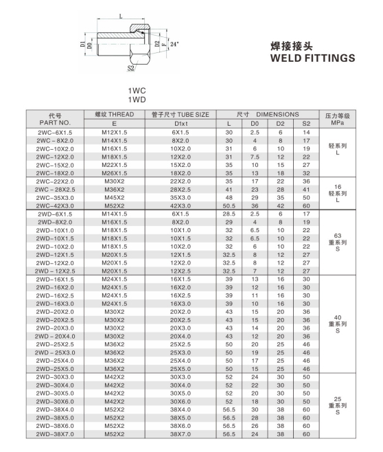 未標(biāo)題-26.jpg