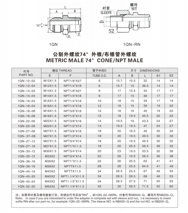 未標(biāo)題-1.jpg