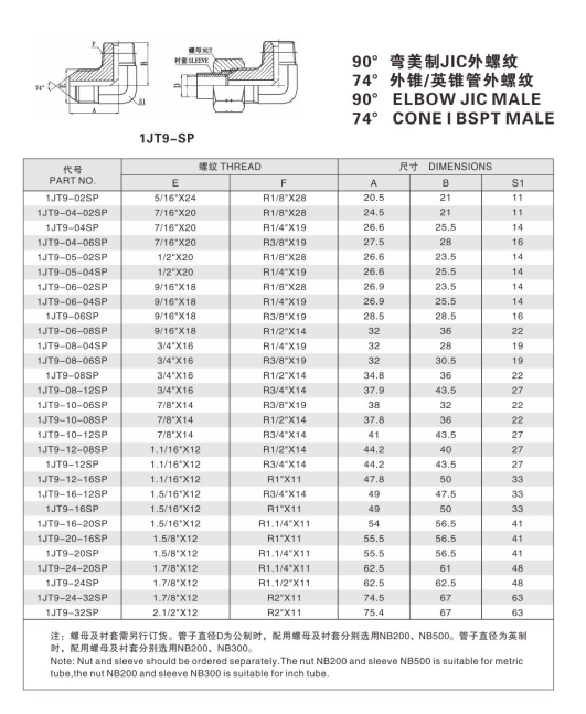 未標(biāo)題-1.jpg