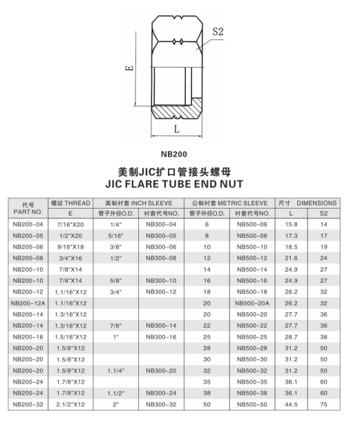 未標(biāo)題-9.jpg