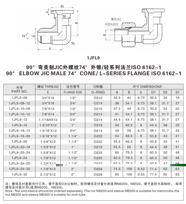 未標(biāo)題-6.jpg