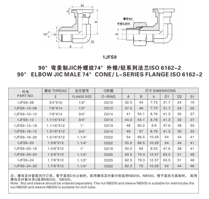 未標(biāo)題-8.jpg